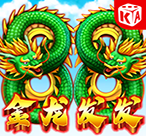  KA天降祥兽-KA天降祥兽避坑金币积累实用技巧;KA电子游艺-第1张图片-KA电子-KA电游-KA金辉一击-KA电子双绽烟火-KA电游格斗之王-KA电子太空殖民-KA电游霓虹派对-KA电子霓虹派对-KA电游神仙侠侣-KA电子金龙发发-KA聚宝盆-KA金虎招财-KA金球奖-KA热血篮球-KA龙舟-KA疯狂奖金-KA胆小毛毛怪-KA幸运大鲈鱼-KA双倍拉霸-KA五鲤争霸-KA五龙吐珠-KA冲锋牛仔-KA财神宝宝-KA钱多多先生-KA异形猎人-KA圣诞奇遇-KA玛雅宝石-KA埃及古宝-KA银河护卫-KA桃园三兄弟2-KA梦幻甜点-KA古城探秘-KA超吉猫-KA天降祥兽-KA魔幻月宮-KA钱进玛雅