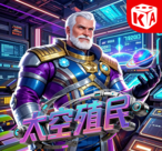  KA聚宝盆｜KA聚宝盆核心符号匹配金币爆仓方法;KA电子娱乐-第1张图片-KA电子-KA电游-KA金辉一击-KA电子双绽烟火-KA电游格斗之王-KA电子太空殖民-KA电游霓虹派对-KA电子霓虹派对-KA电游神仙侠侣-KA电子金龙发发-KA聚宝盆-KA金虎招财-KA金球奖-KA热血篮球-KA龙舟-KA疯狂奖金-KA胆小毛毛怪-KA幸运大鲈鱼-KA双倍拉霸-KA五鲤争霸-KA五龙吐珠-KA冲锋牛仔-KA财神宝宝-KA钱多多先生-KA异形猎人-KA圣诞奇遇-KA玛雅宝石-KA埃及古宝-KA银河护卫-KA桃园三兄弟2-KA梦幻甜点-KA古城探秘-KA超吉猫-KA天降祥兽-KA魔幻月宮-KA钱进玛雅