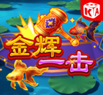  KA电子聚宝盆：KA电子双绽烟火爆分规律解析;KA电子娱乐-第1张图片-KA电子-KA电游-KA金辉一击-KA电子双绽烟火-KA电游格斗之王-KA电子太空殖民-KA电游霓虹派对-KA电子霓虹派对-KA电游神仙侠侣-KA电子金龙发发-KA聚宝盆-KA金虎招财-KA金球奖-KA热血篮球-KA龙舟-KA疯狂奖金-KA胆小毛毛怪-KA幸运大鲈鱼-KA双倍拉霸-KA五鲤争霸-KA五龙吐珠-KA冲锋牛仔-KA财神宝宝-KA钱多多先生-KA异形猎人-KA圣诞奇遇-KA玛雅宝石-KA埃及古宝-KA银河护卫-KA桃园三兄弟2-KA梦幻甜点-KA古城探秘-KA超吉猫-KA天降祥兽-KA魔幻月宮-KA钱进玛雅